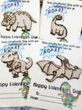 Valentine Cards | Preschool Elementary School Valentines | Non Candy Valentines | Valentine Pocket Hugs | Valentine Gifts | Dinosaur Cards